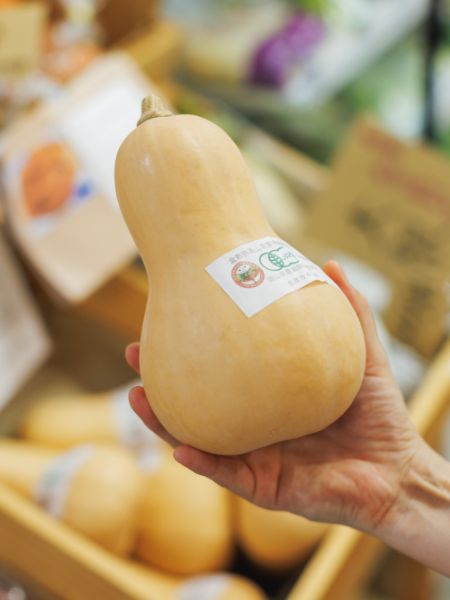 en. organic｜オランダ通りのオーガニックなスーパーマーケット