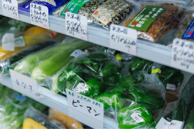 en. organic｜オランダ通りのオーガニックなスーパーマーケット