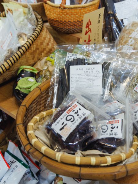 en. organic｜オランダ通りのオーガニックなスーパーマーケット