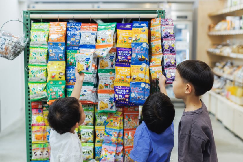 en. organic｜オランダ通りのオーガニックなスーパーマーケット