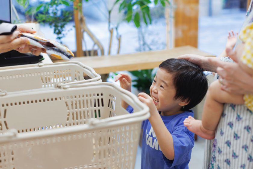 en. organic｜オランダ通りのオーガニックなスーパーマーケット